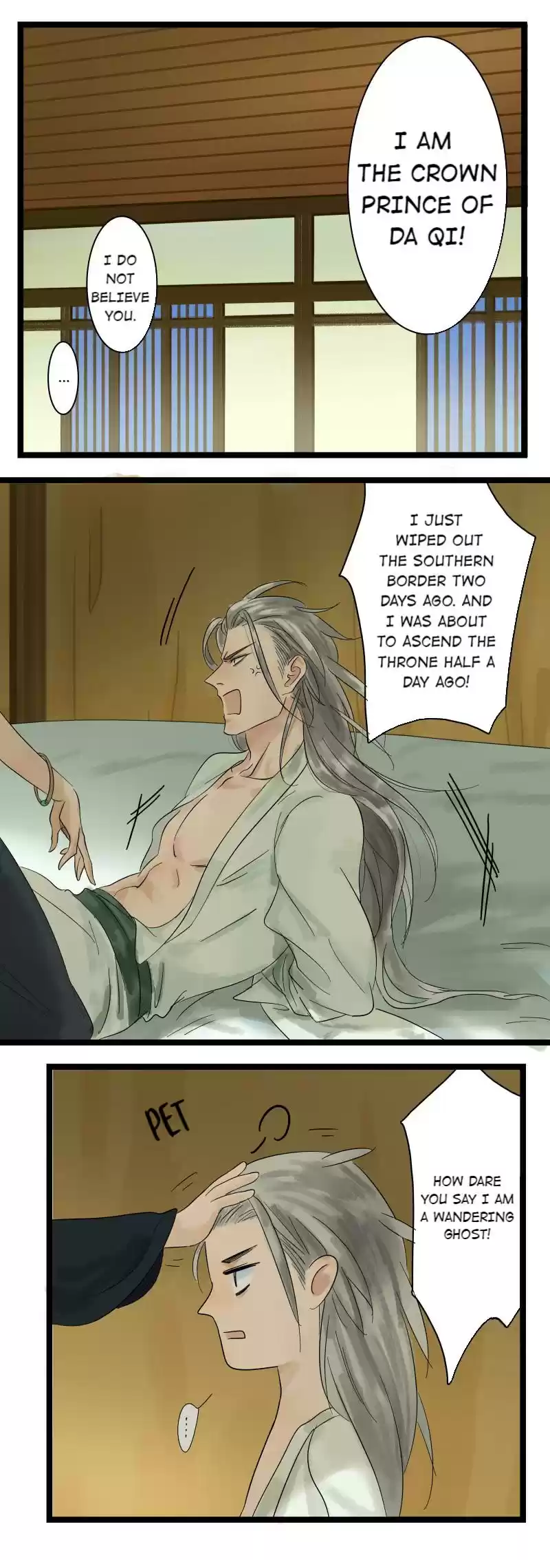 The Prince Has Lost His Mind 2 The Attack of The Crown Prince