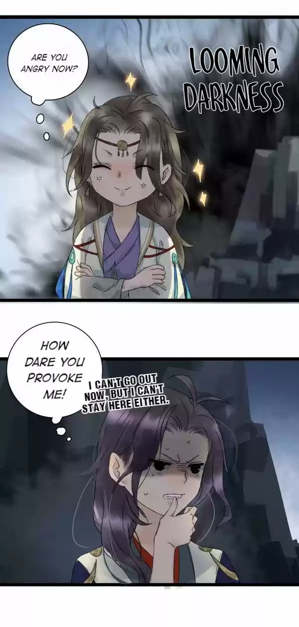 The Prince Has Lost His Mind 26 The Appearance of the Moon Goddess