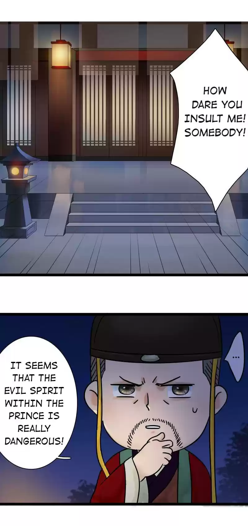 The Prince Has Lost His Mind 3 The Crown Prince gets Eaten