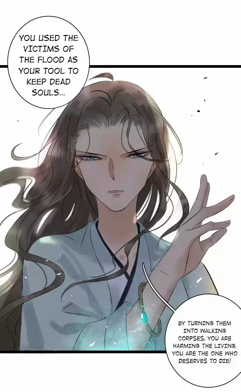 The Prince Has Lost His Mind 38 The Blind Lady