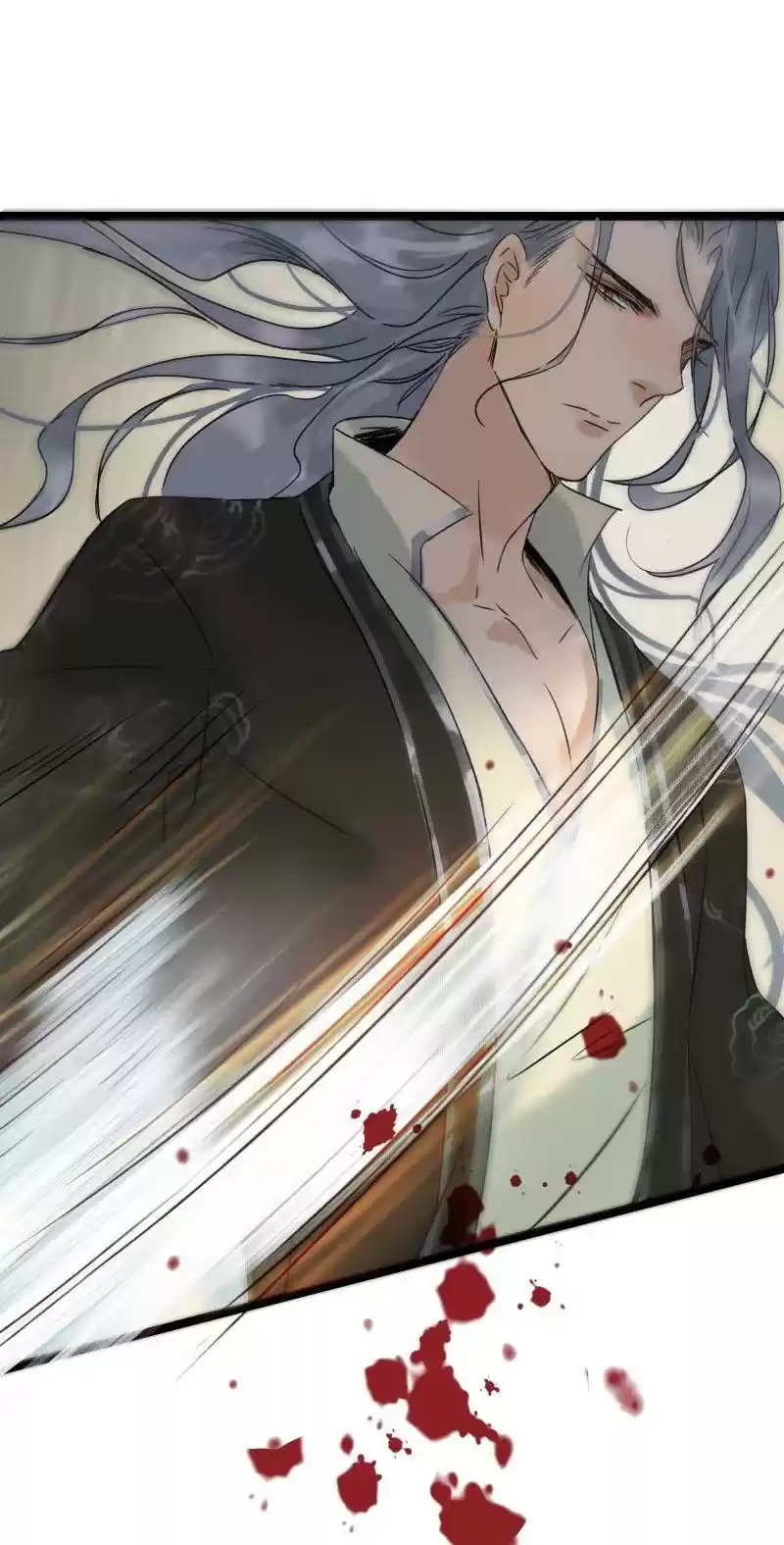 The Prince Has Lost His Mind 39 Death to Those Who Touch Her