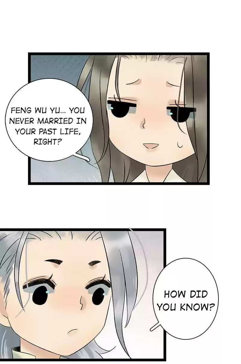 The Prince Has Lost His Mind 40 Just One Kiss