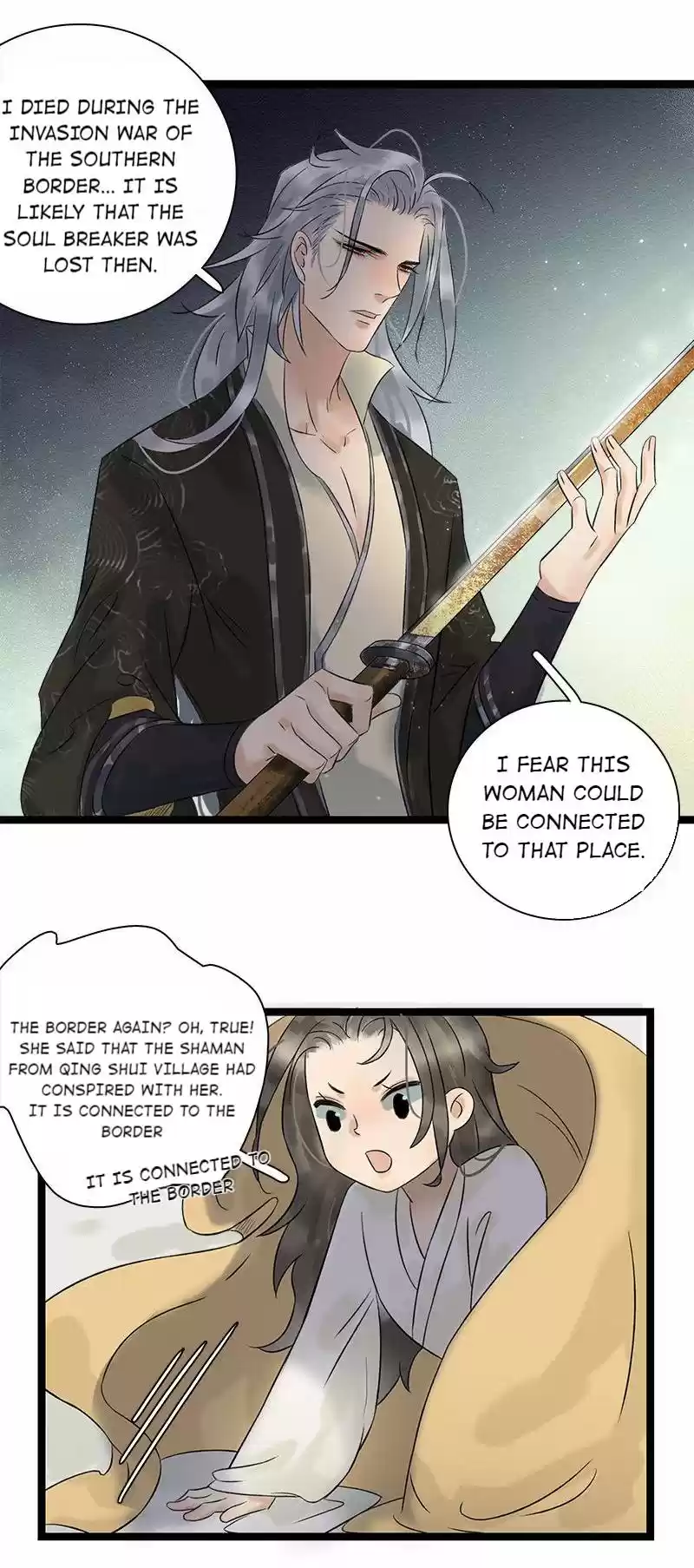 The Prince Has Lost His Mind 40 Just One Kiss