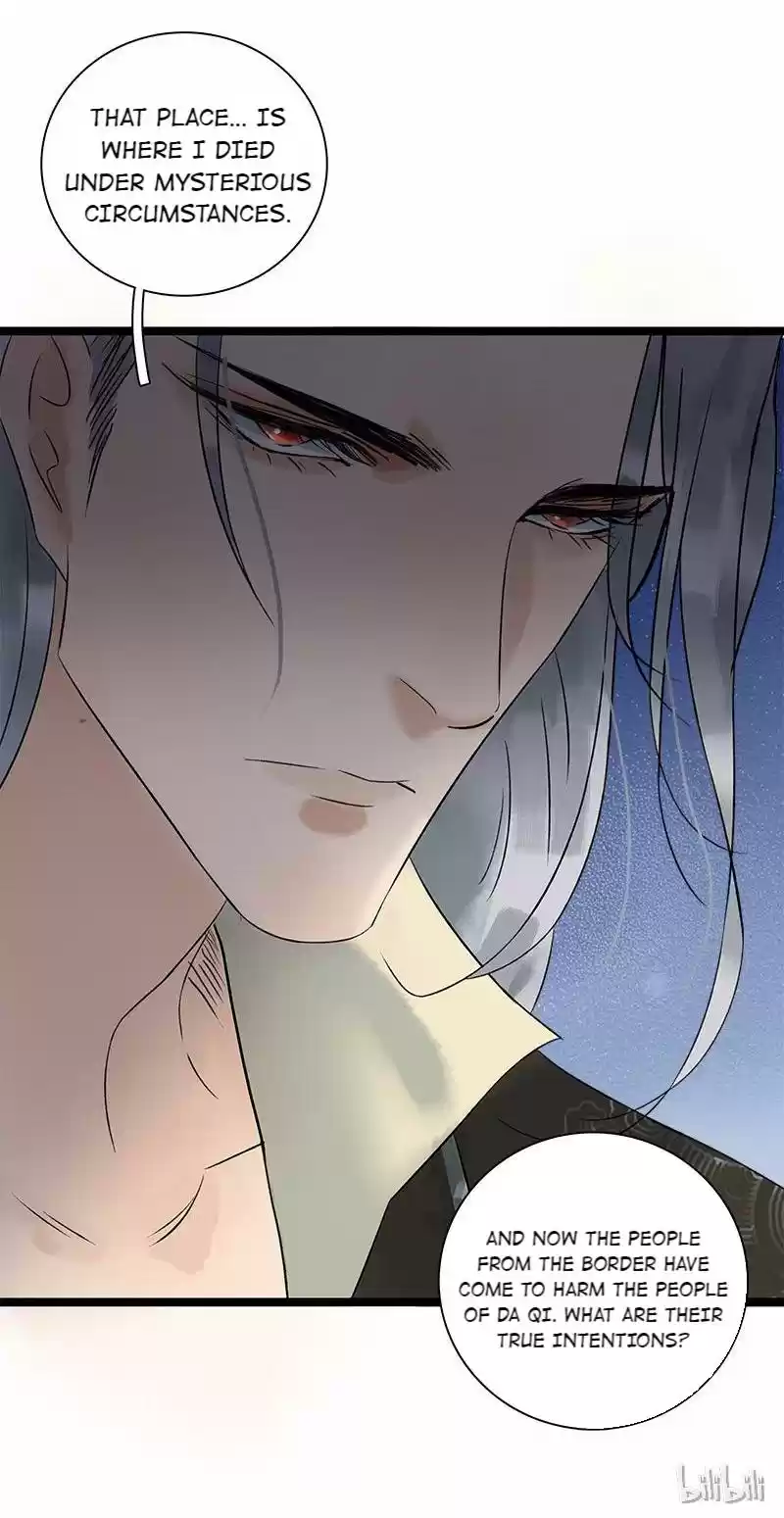 The Prince Has Lost His Mind 40 Just One Kiss