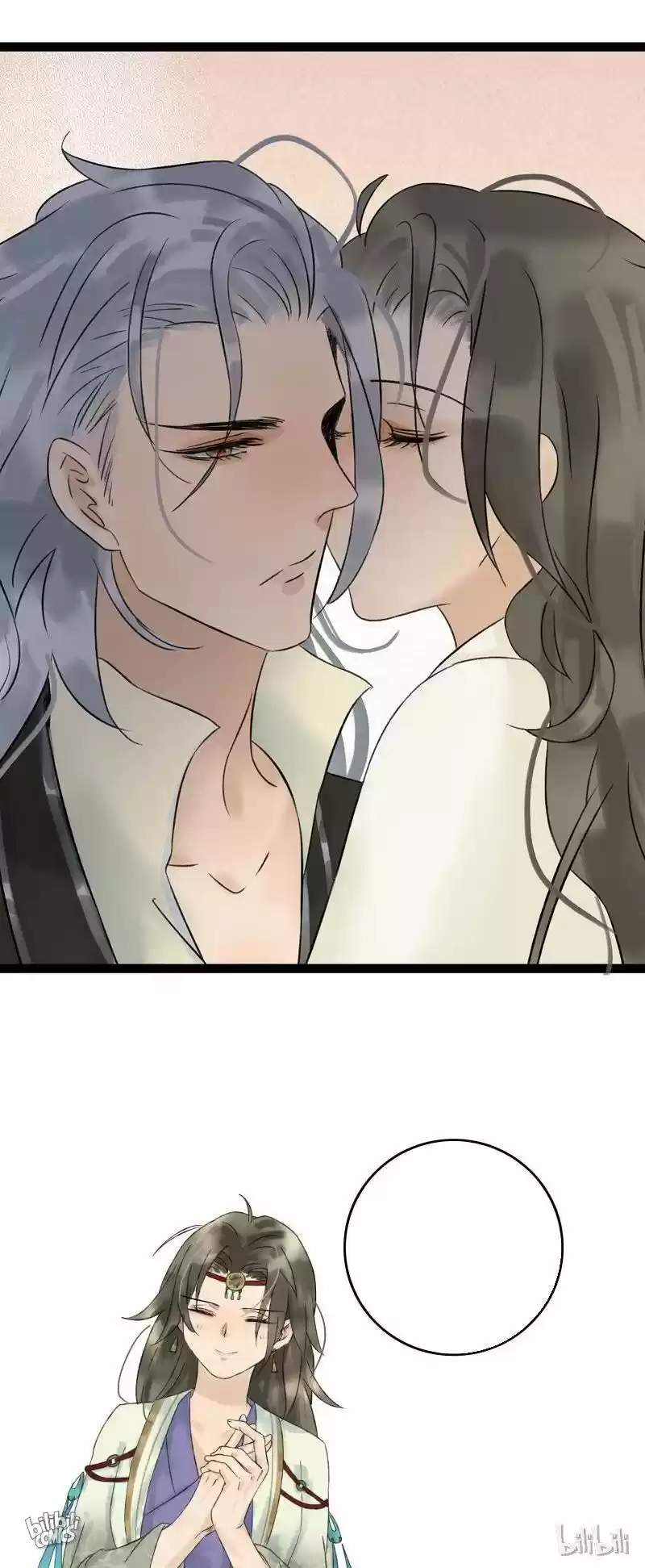 The Prince Has Lost His Mind 40 Just One Kiss