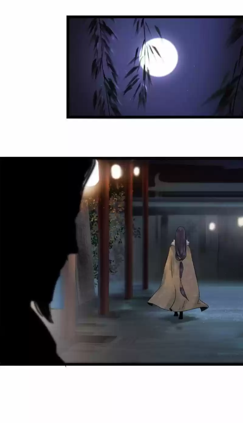 The Prince Has Lost His Mind 41 The Crown Prince is Framed