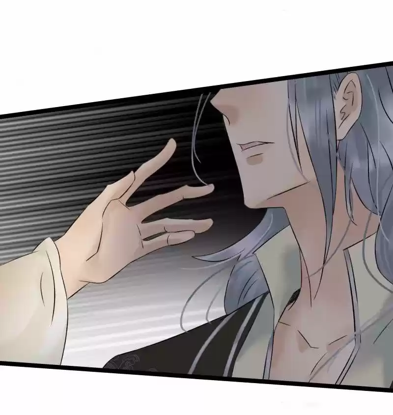 The Prince Has Lost His Mind 41 The Crown Prince is Framed