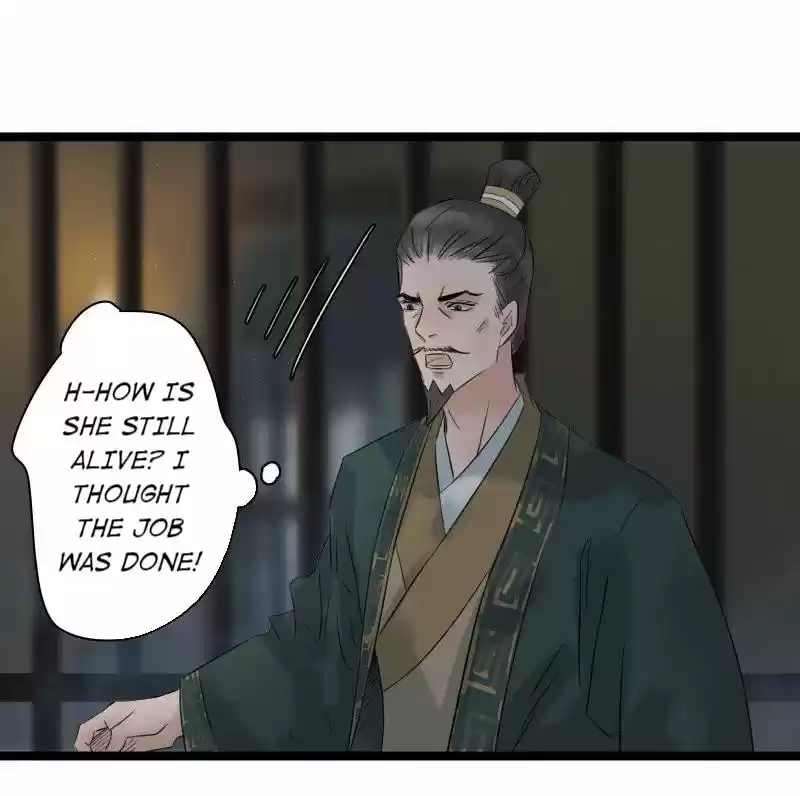 The Prince Has Lost His Mind 42 Master, Come Play