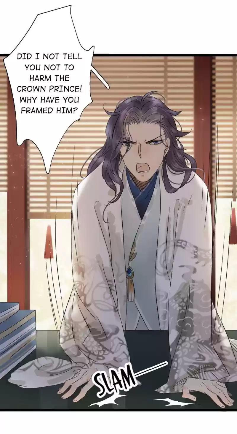 The Prince Has Lost His Mind 43 I Will Sacrifice Myself