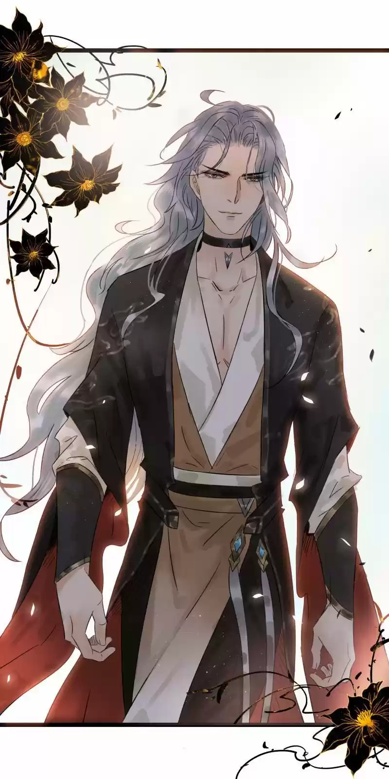 The Prince Has Lost His Mind 43 I Will Sacrifice Myself