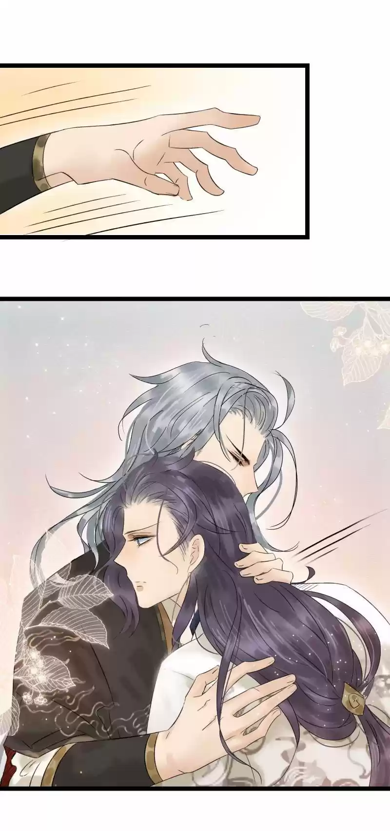 The Prince Has Lost His Mind 43 I Will Sacrifice Myself