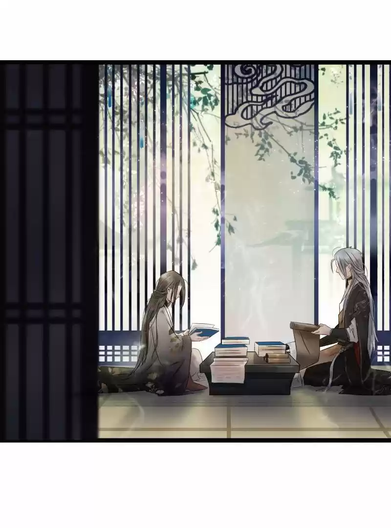 The Prince Has Lost His Mind 43 I Will Sacrifice Myself