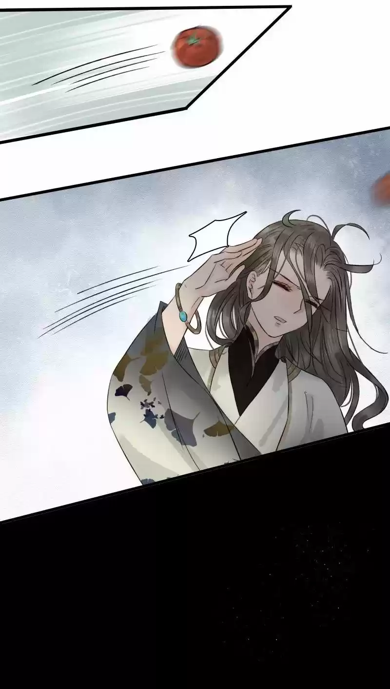 The Prince Has Lost His Mind 44 To Get Justice