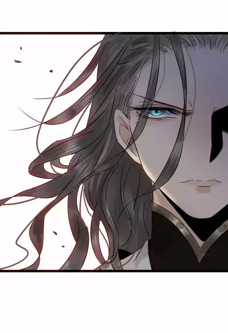 The Prince Has Lost His Mind 44 To Get Justice