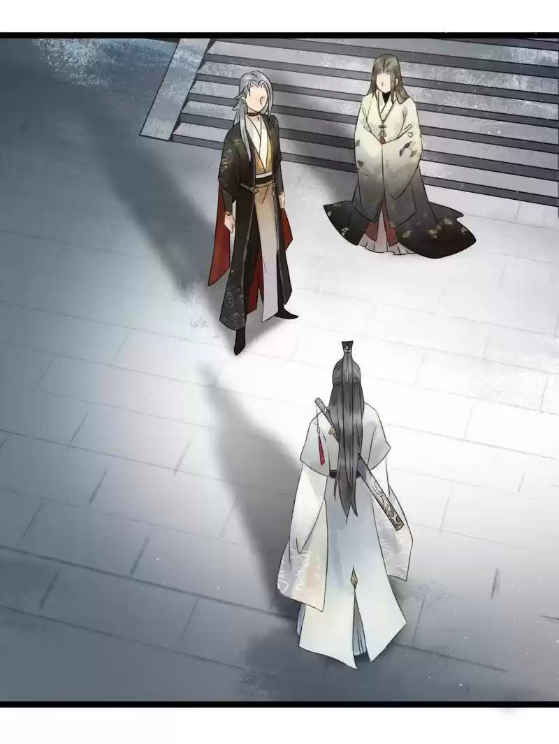 The Prince Has Lost His Mind 46 Marriage Partner