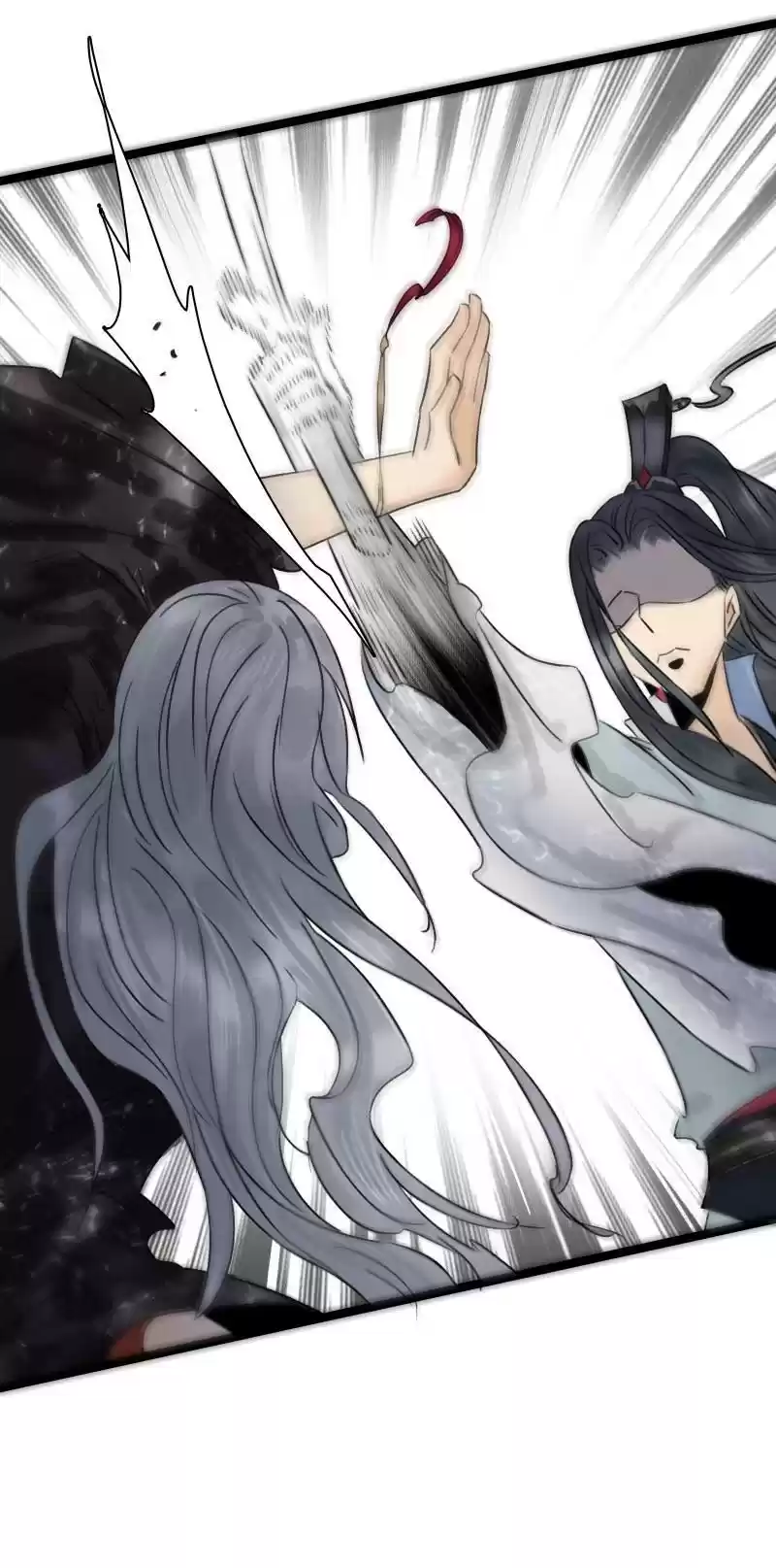 The Prince Has Lost His Mind 47 The Crown Prince's Chamber