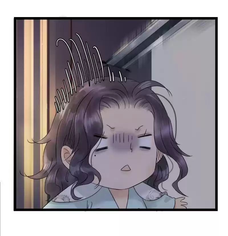 The Prince Has Lost His Mind 48 Don't Protect Him