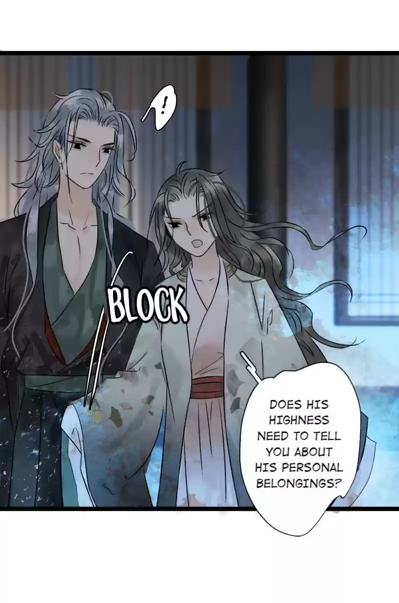 The Prince Has Lost His Mind 48 Don't Protect Him