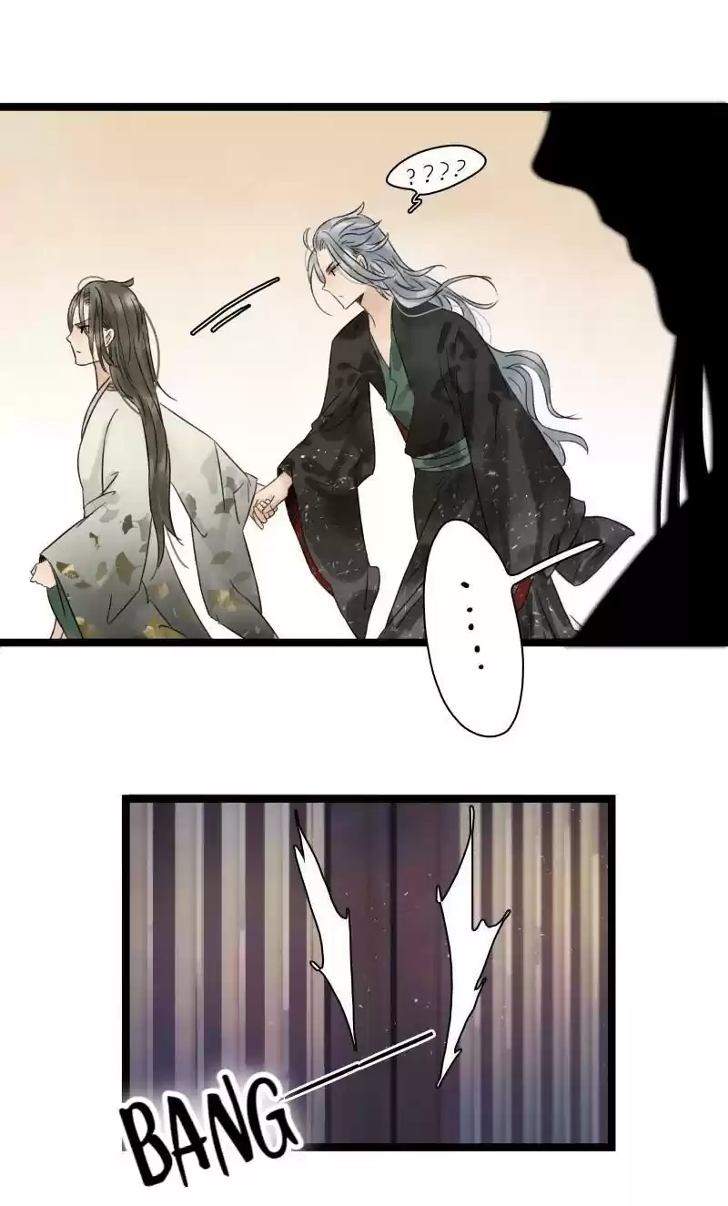 The Prince Has Lost His Mind 48 Don't Protect Him