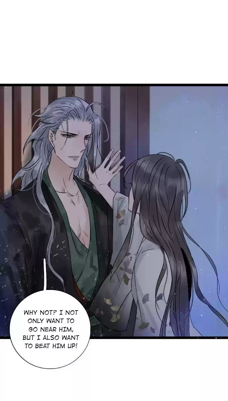 The Prince Has Lost His Mind 48 Don't Protect Him