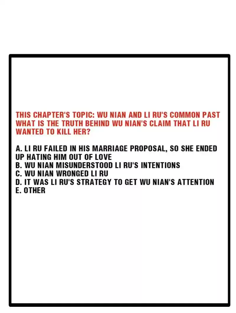 The Prince Has Lost His Mind 49 Sleep Here Tonight