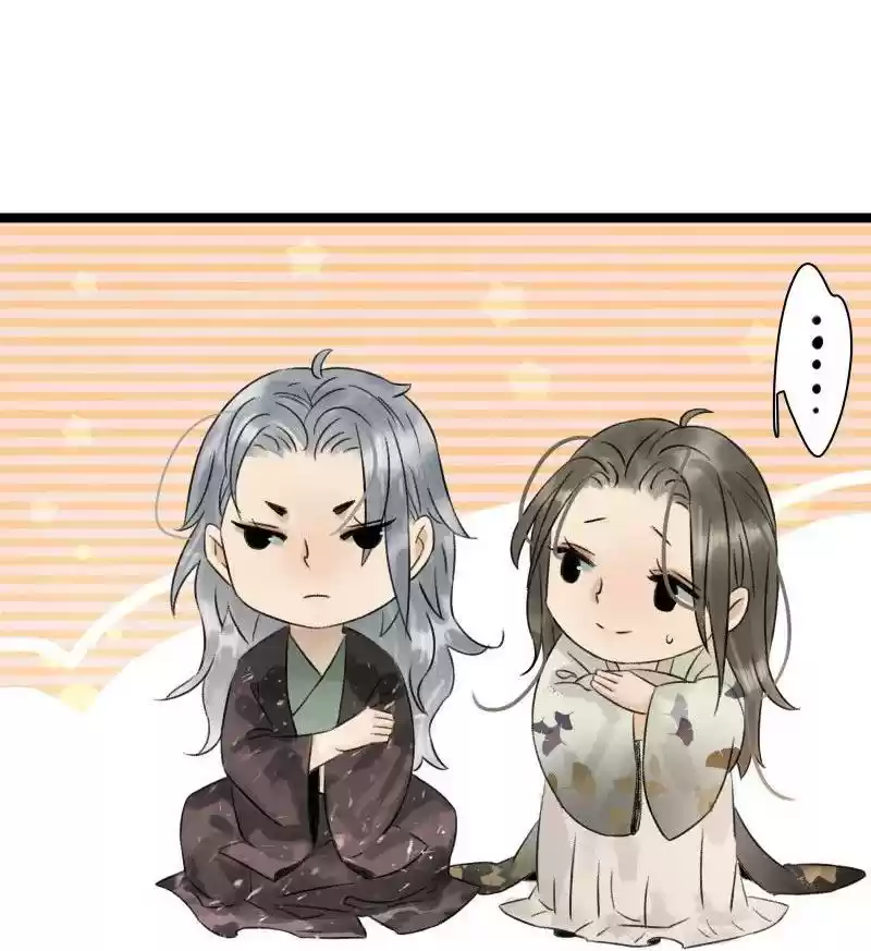 The Prince Has Lost His Mind 50 The Crown Prince is So Heavy