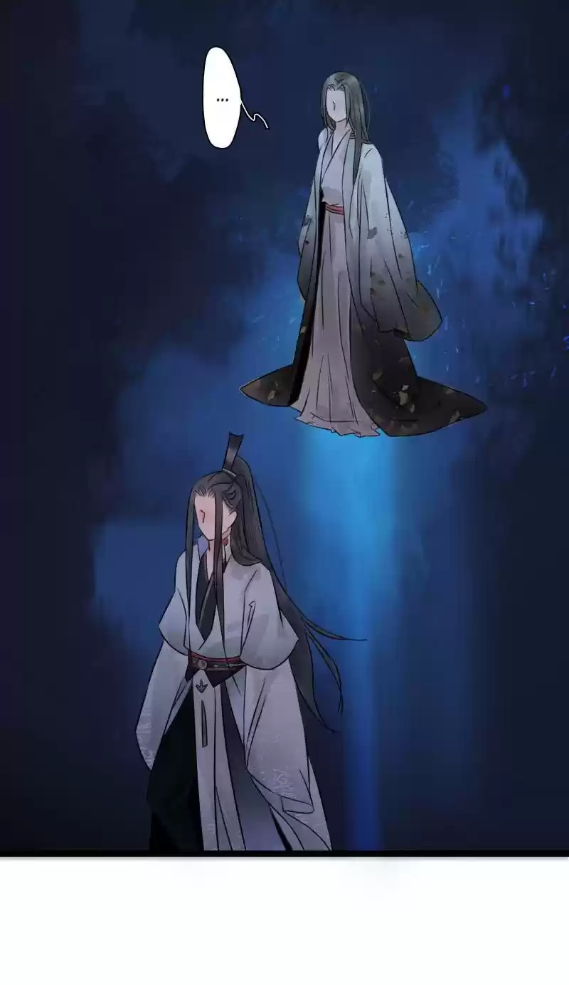 The Prince Has Lost His Mind 51 The Traitor Who Killed Her Own Master