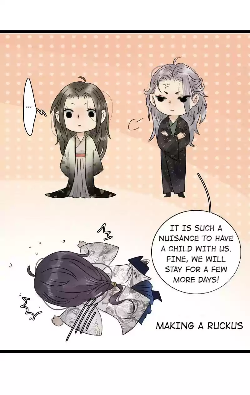 The Prince Has Lost His Mind 52 Summer Lantern Festival