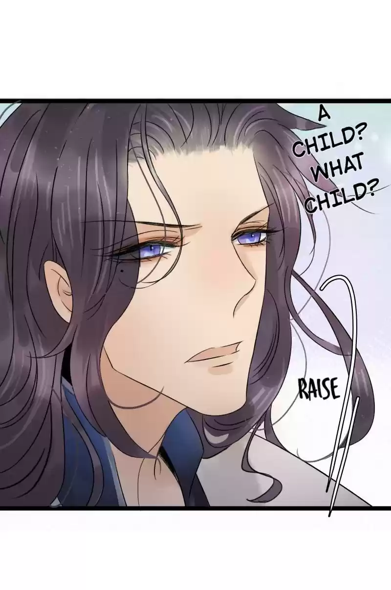 The Prince Has Lost His Mind 52 Summer Lantern Festival