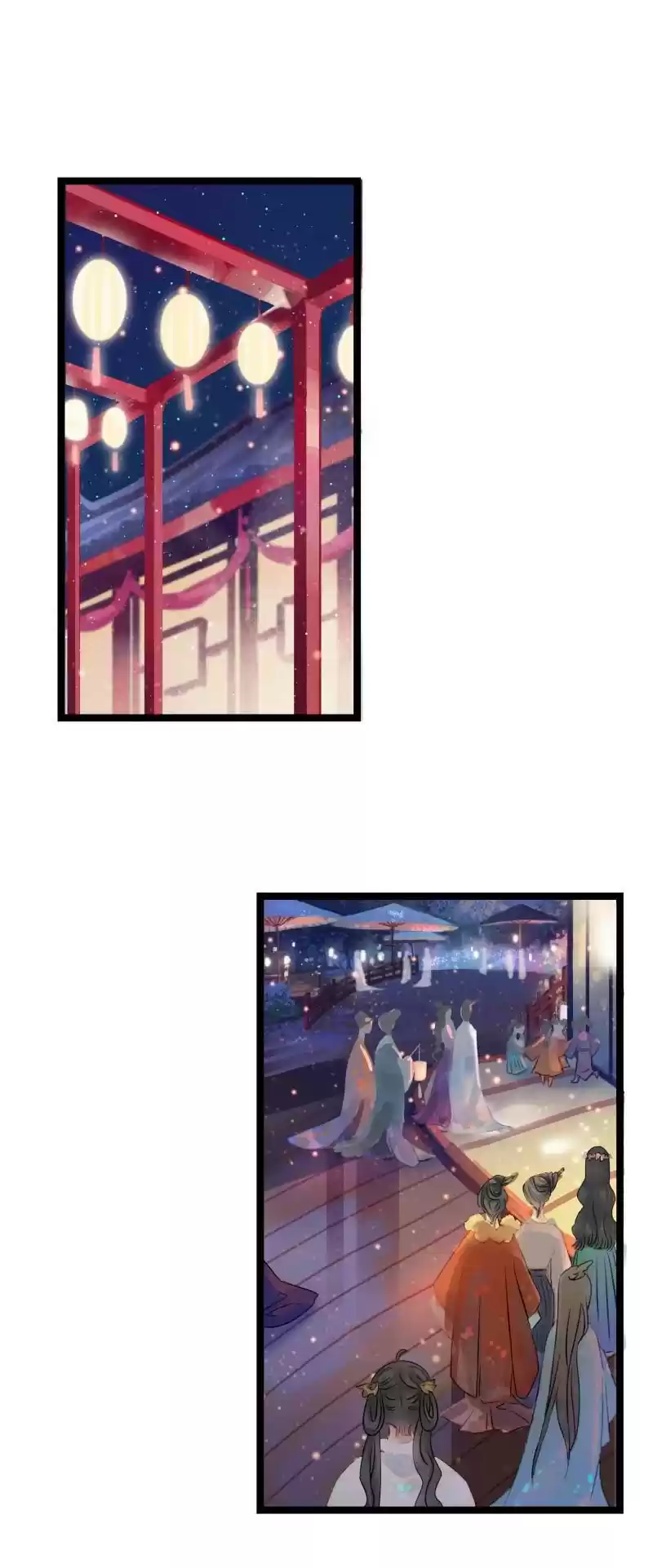 The Prince Has Lost His Mind 52 Summer Lantern Festival