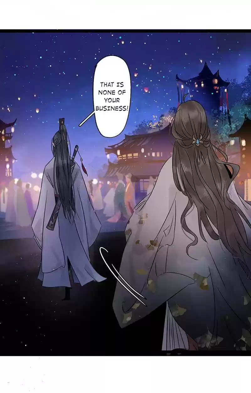 The Prince Has Lost His Mind 53.1 See Through