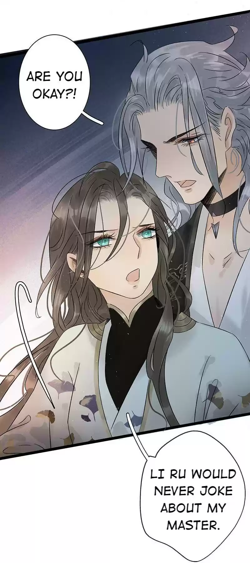 The Prince Has Lost His Mind 53.1 See Through