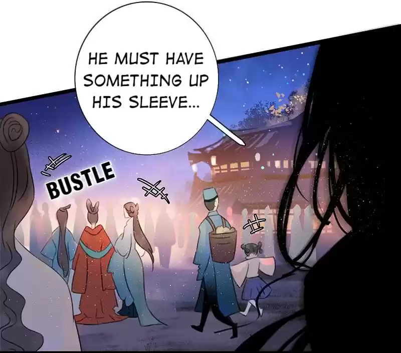 The Prince Has Lost His Mind 53.1 See Through