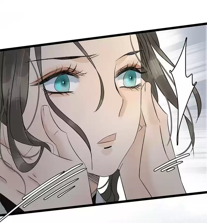 The Prince Has Lost His Mind 53.1 See Through