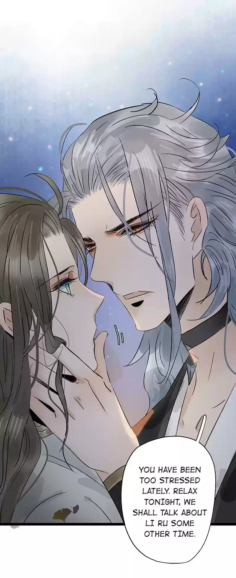 The Prince Has Lost His Mind 53.1 See Through