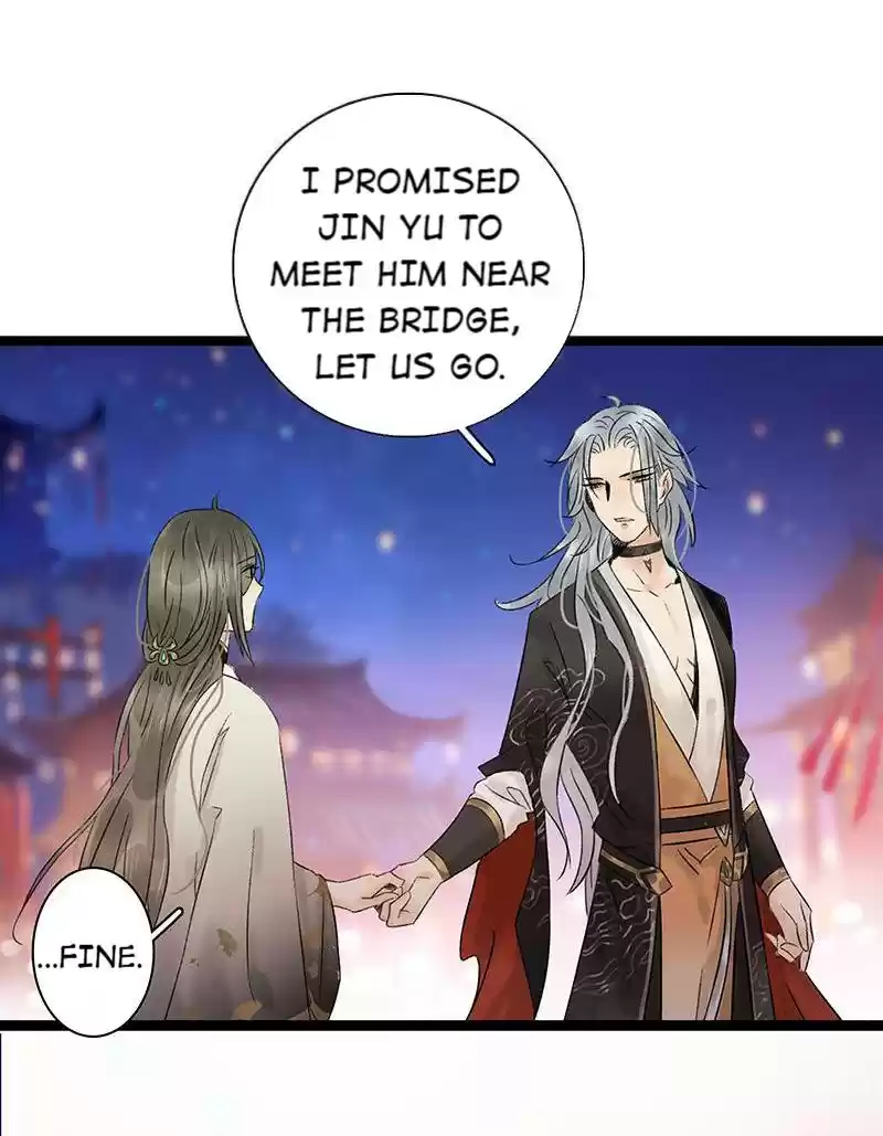 The Prince Has Lost His Mind 53.1 See Through