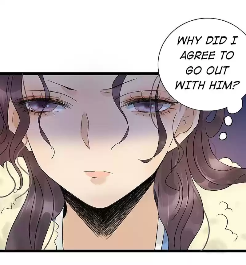 The Prince Has Lost His Mind 53.1 See Through