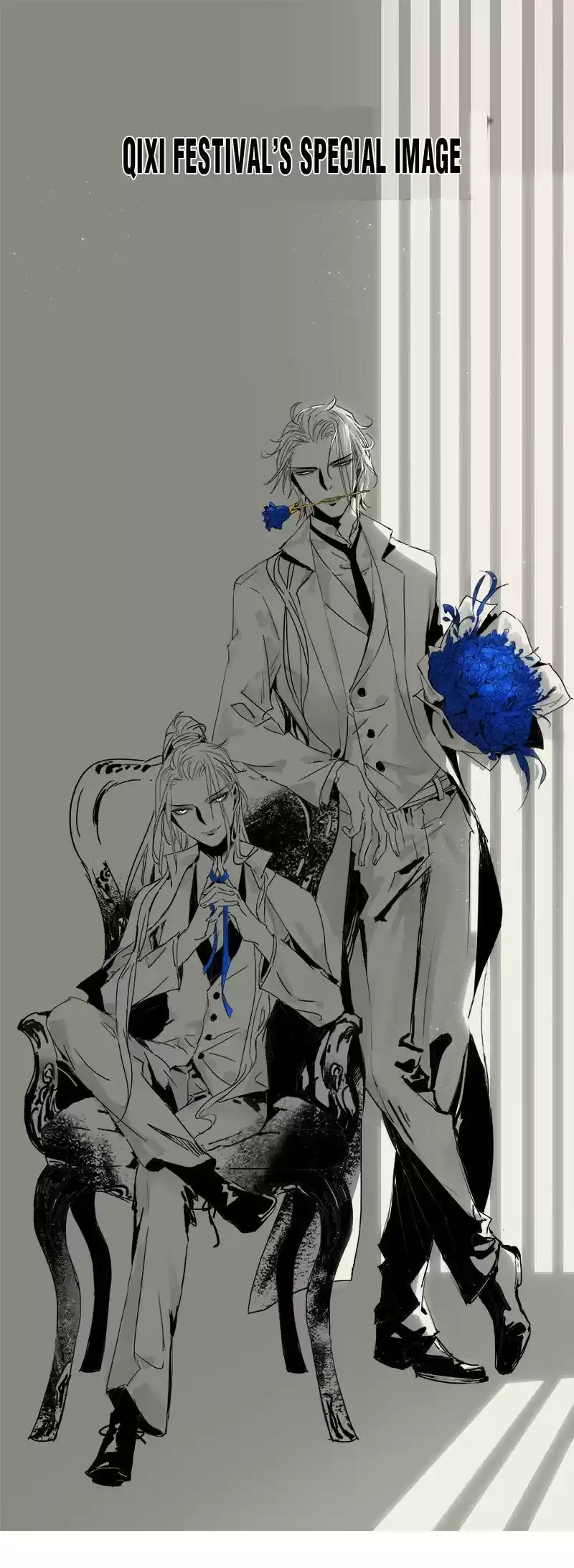 The Prince Has Lost His Mind 54 Qi Xi Festival’s Special Image