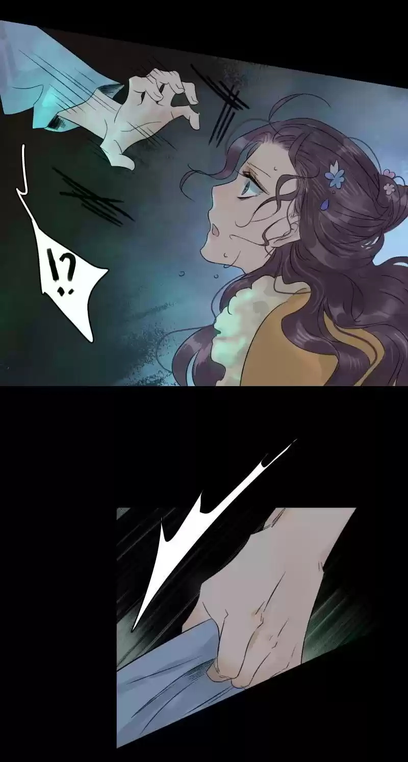 The Prince Has Lost His Mind 55.1 The Vest has Fallen Off