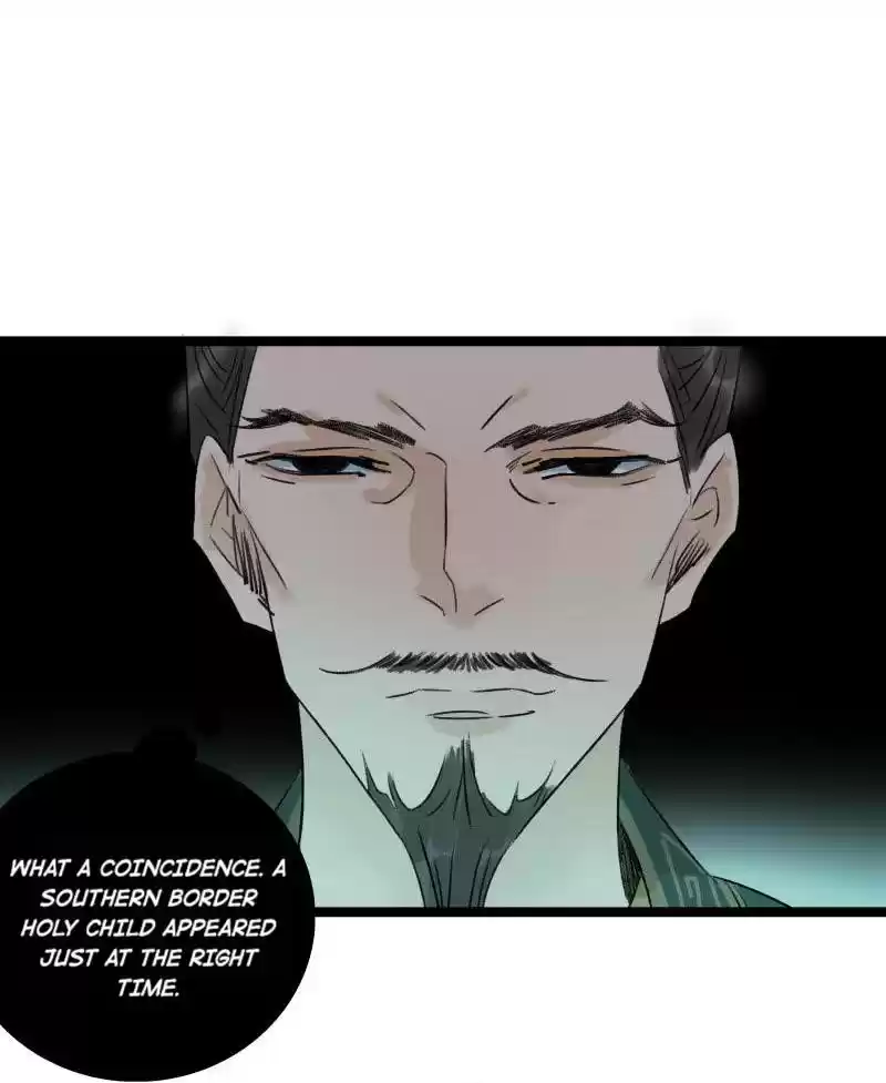 The Prince Has Lost His Mind 56.1 Southern Border Holy Child