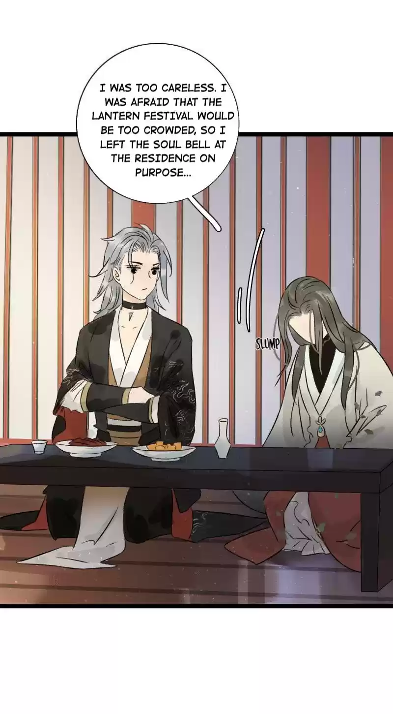 The Prince Has Lost His Mind 56.2 Southern Border Holy Child