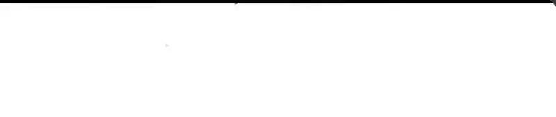 The Prince Has Lost His Mind 56.2 Southern Border Holy Child