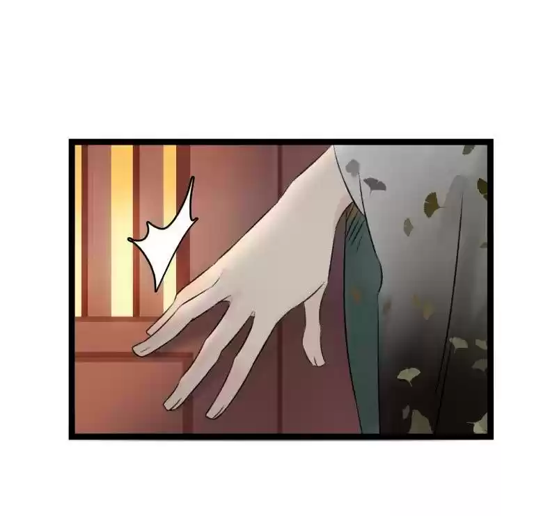 The Prince Has Lost His Mind 58 Go Back to Sleep