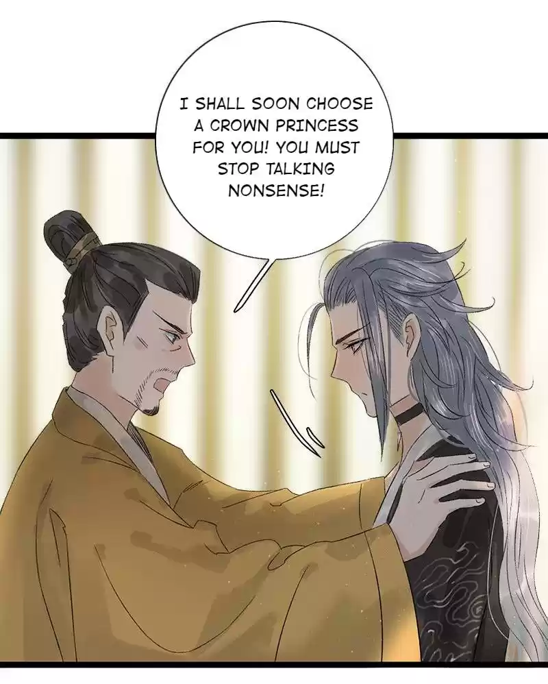 The Prince Has Lost His Mind 60.1 The Crown Prince is Fierce