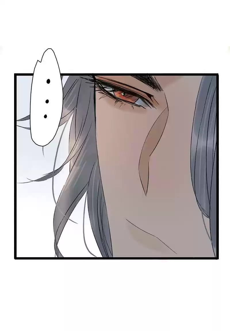 The Prince Has Lost His Mind 60.1 The Crown Prince is Fierce