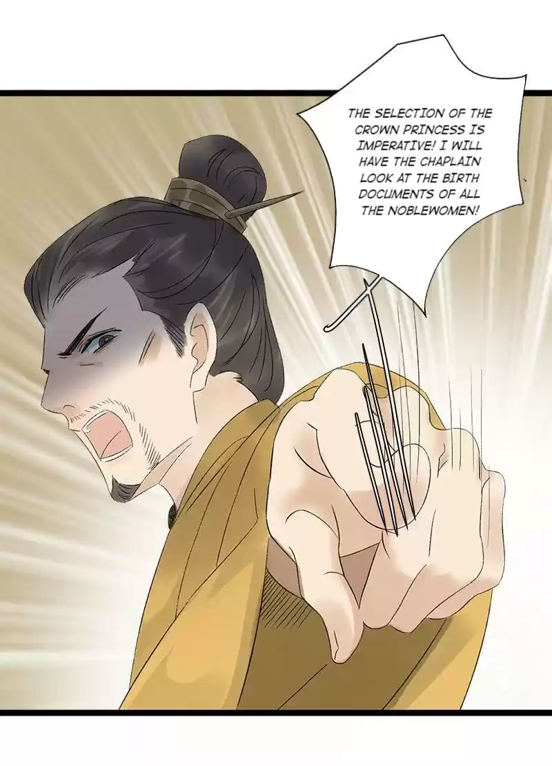 The Prince Has Lost His Mind 60.1 The Crown Prince is Fierce