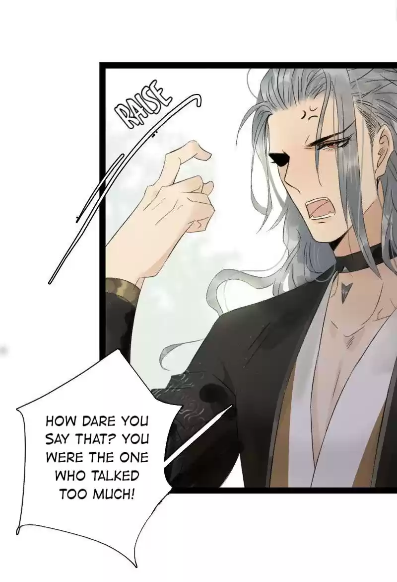 The Prince Has Lost His Mind 62 The Crown Prince Drinks