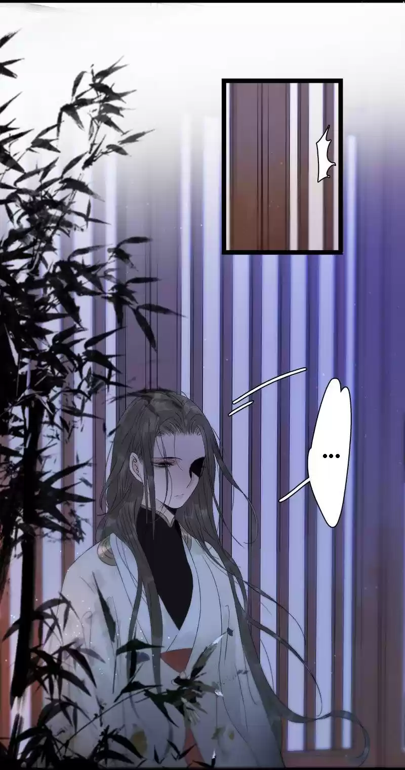 The Prince Has Lost His Mind 65.2 The Crown Prince's Realization