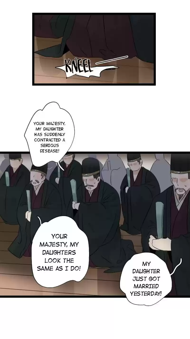 The Prince Has Lost His Mind 66 Like a Scumbag