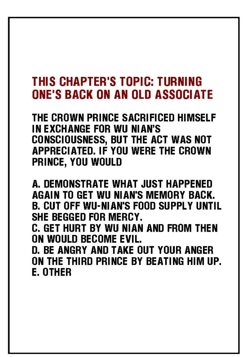 The Prince Has Lost His Mind 66 Like a Scumbag